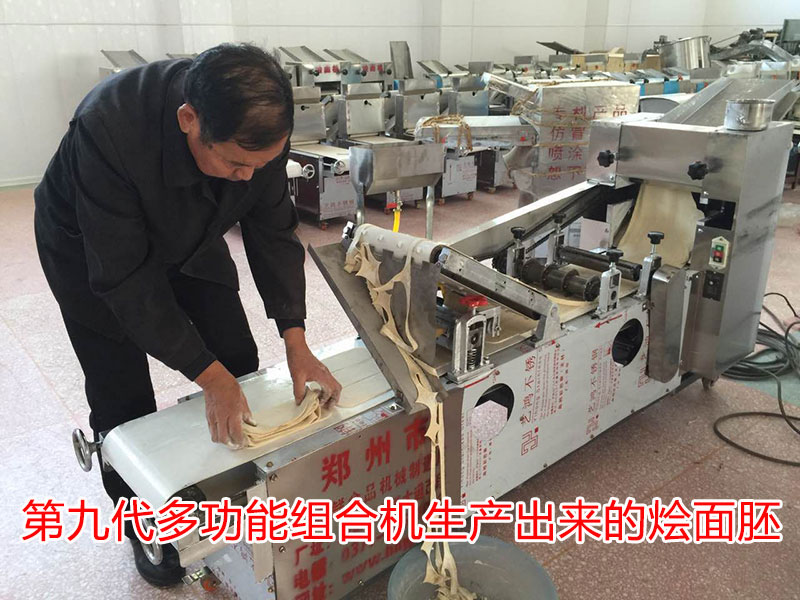 �ھŴ��๦�ܽM�ϙC(j��)���a(ch��n)�����ĠZ��