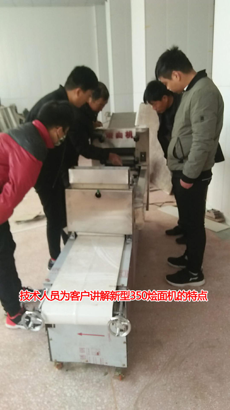 ���g(sh��)�ˆT��͑���B350�͠Z��C