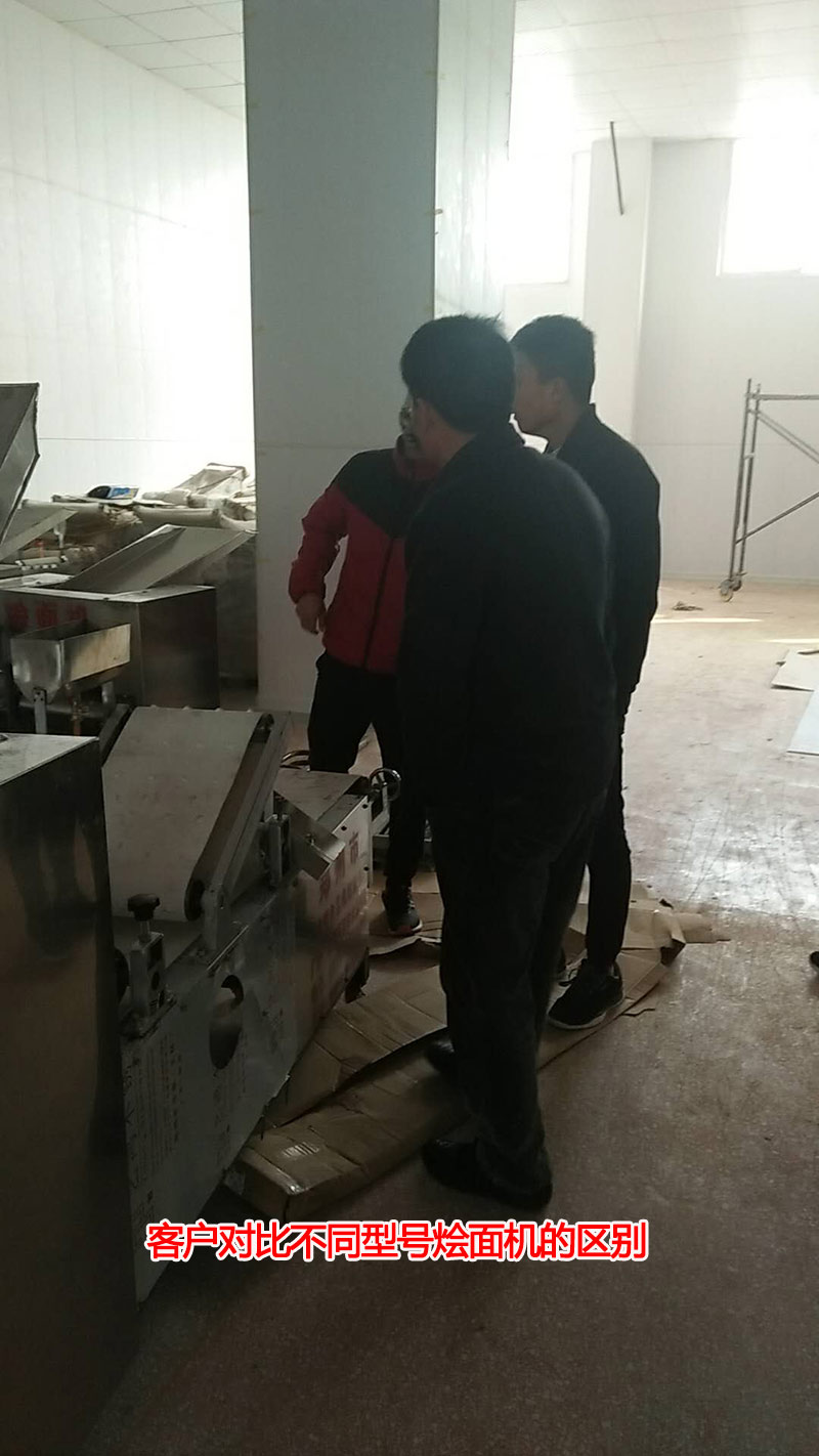 �͑􌦱Ȳ�ͬ��̖�Z��C�ą^(q��)�e