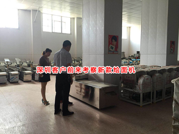 ���ڿ͑�ǰ��������͠Z��C