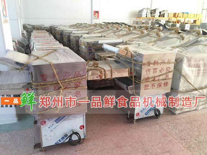 ȫ�Ԅ�(d��ng)�����C(j��)