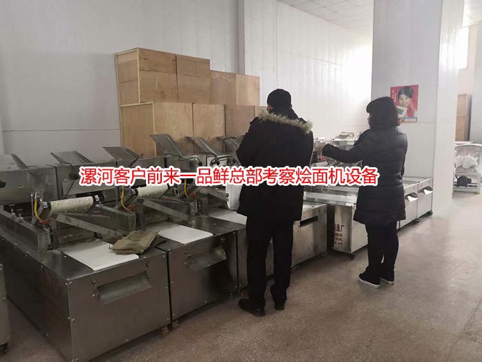 ��ӠZ��C(j��)