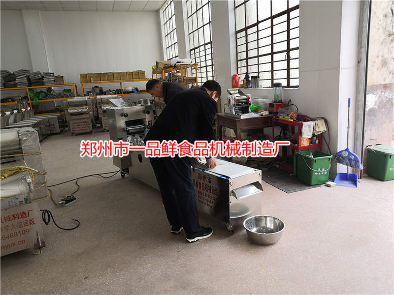 �p݁�p���Z��C