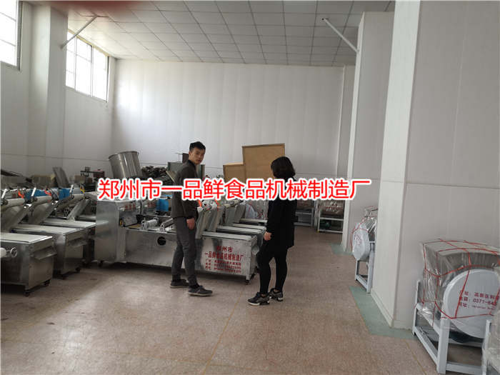 һƷ�r�Z��C