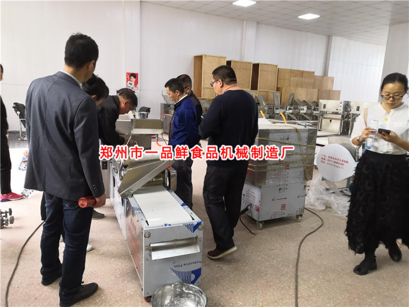 һƷ�r���l�C(j��)