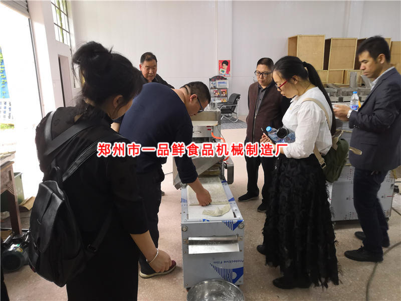 һƷ�r����C(j��)