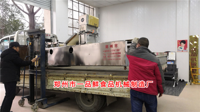 350�ʹ�����ˮ���Z��C2