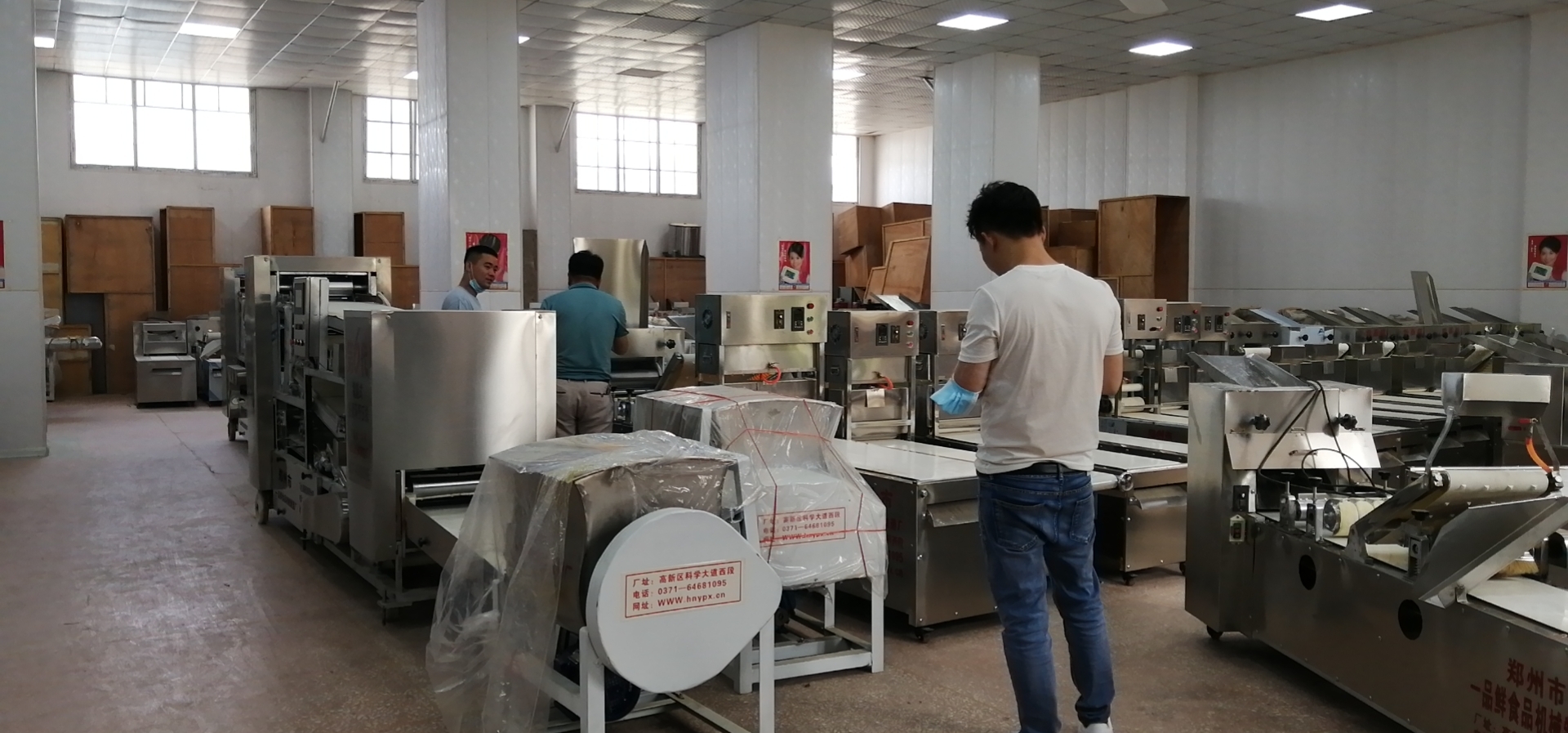 350�Ͷ๦�ܳ��͙C(j��)���a(ch��n)��