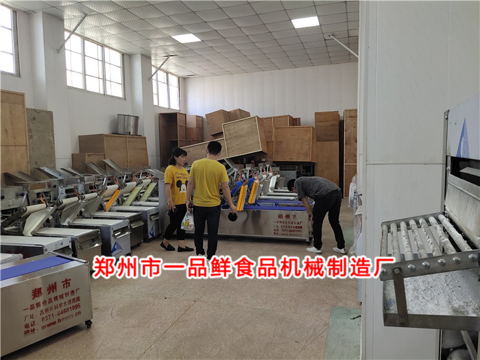 �ھŴ��๦�ܳ��͙C(j��)