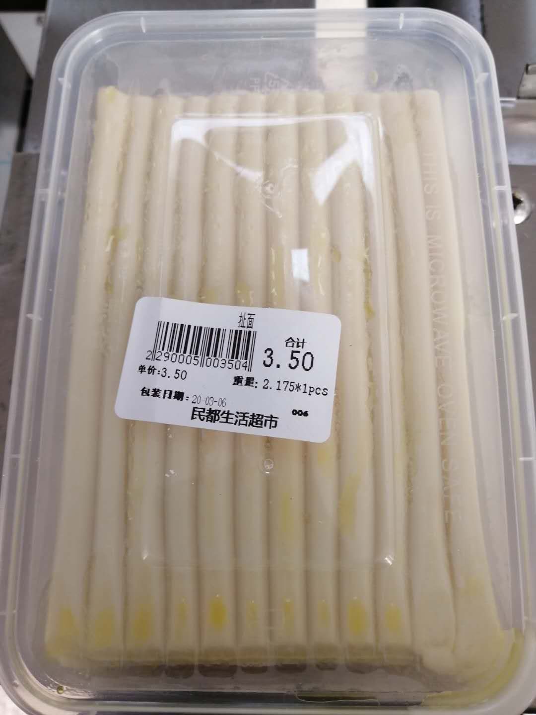 ���b���l2