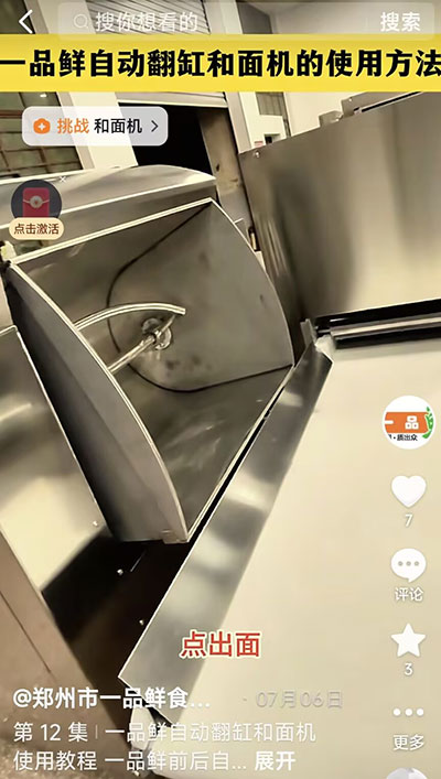 һƷ�r�Ԅӷ��׺���C(j��)ʹ�ý̳�